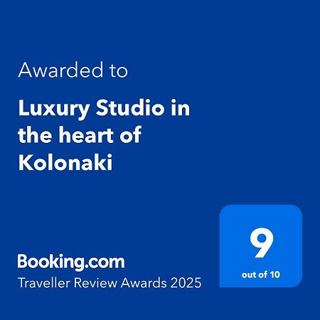 Luxury Studio In The Heart Of Kolonaki Athens Luaran gambar
